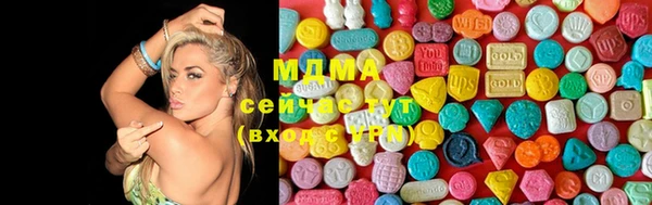 не бодяженный Майский