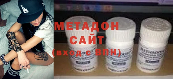 не бодяженный Майский