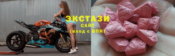 не бодяженный Майский