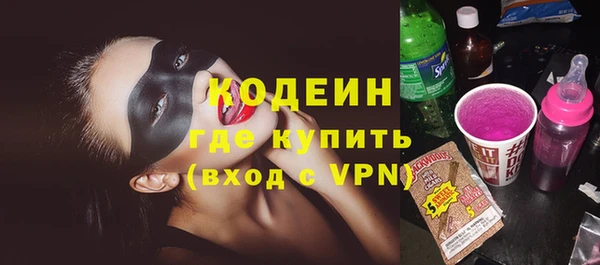 мдпв Магас