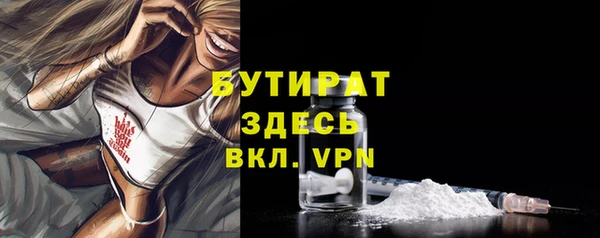 мдпв Магас