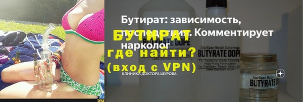 не бодяженный Майский