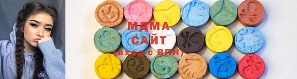 не бодяженный Майский