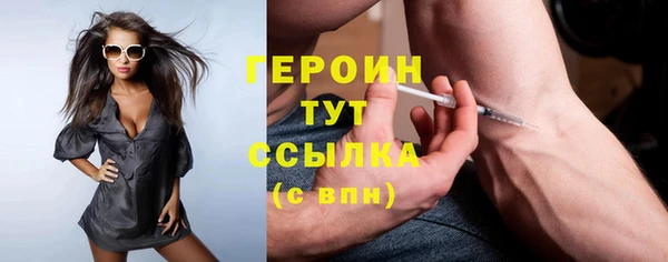 не бодяженный Майский