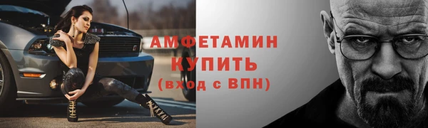 не бодяженный Майский