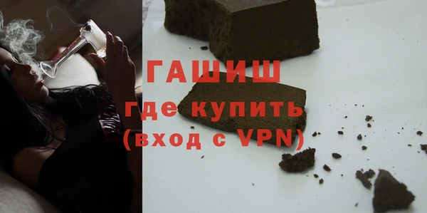 не бодяженный Майский