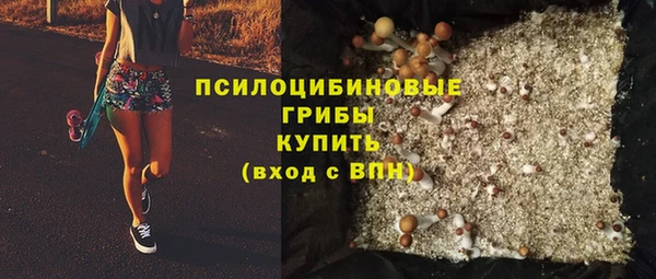 не бодяженный Майский