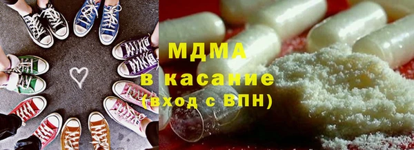 мдпв Магас