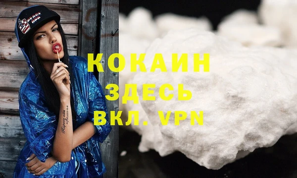 не бодяженный Майский