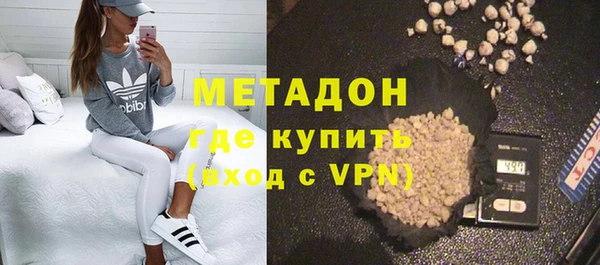 мдпв Магас