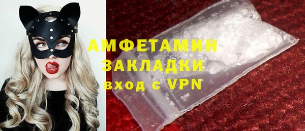 не бодяженный Майский