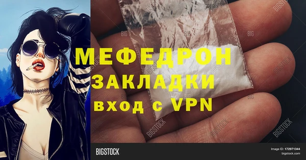 не бодяженный Майский