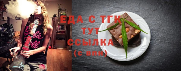 не бодяженный Майский