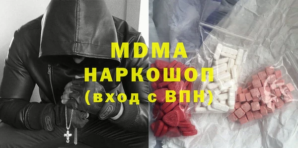 мдпв Магас