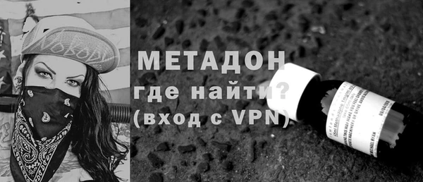 не бодяженный Майский