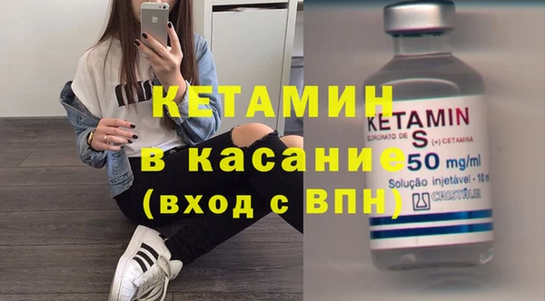 не бодяженный Майский